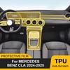 Автомобильная TPU защитная пленка для Mercedes Benz CLA 2026 2026 Внутренняя центральная консоль Медиа-панель приборов Навигация Предварительно вырезанная Антицарапина