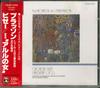 CD TOULOUSE ROOM (GO), TOULOUSE ROOM,  - LArlesienne * Suite CE325783 Japan Classical Used