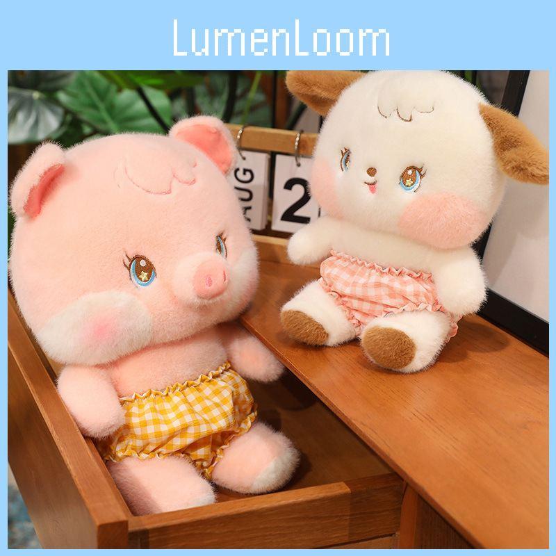 Adorable Mushroom Panda Plush Toy Perfect Gift For Children And Girls 25cm