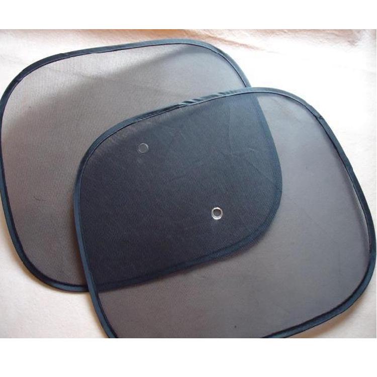 Black Mesh Car Sunshade, 44x36CM, Summer Edition
