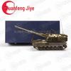 Сплавленная военная модель 155-мм гаубицы