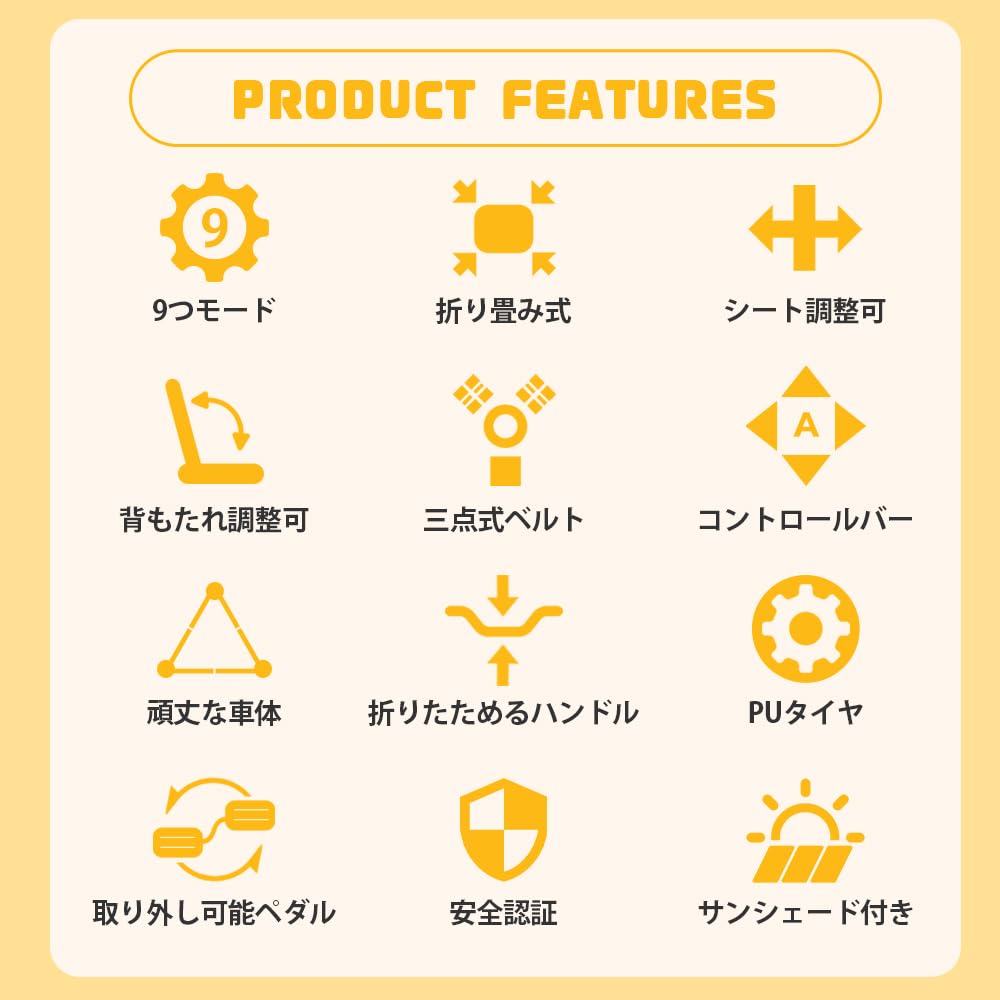 BTM Роскошный трехколесный велосипед включает в себя безопасное сиденье с регулируемым управлением трехколесный велосипед, детский трехколесный велосипед, складывающийся одним нажатием, транспортное средство, солнцезащитный козырек, руль, ремень, руль,