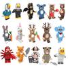 Animals Pumping Series Rabbit Cow Gingerbread Man Cat Dog Dargon Kangaroo Deer Building Blocks Toys