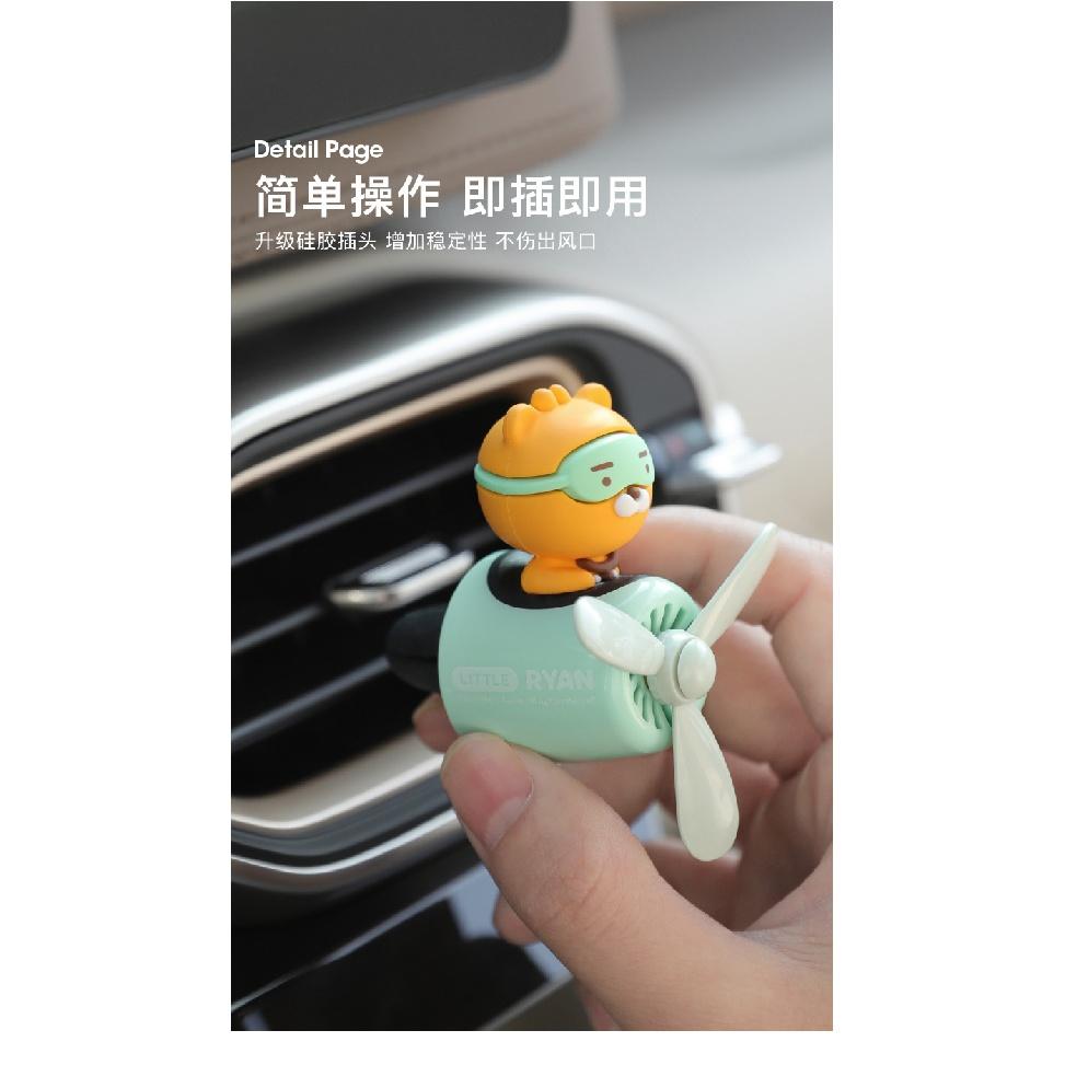 Освежитель воздуха для автомобиля с героями мультфильмов, вращающийся пропеллер, аромат, магнитный дизайн, автоаксессуары, духи для интерьера