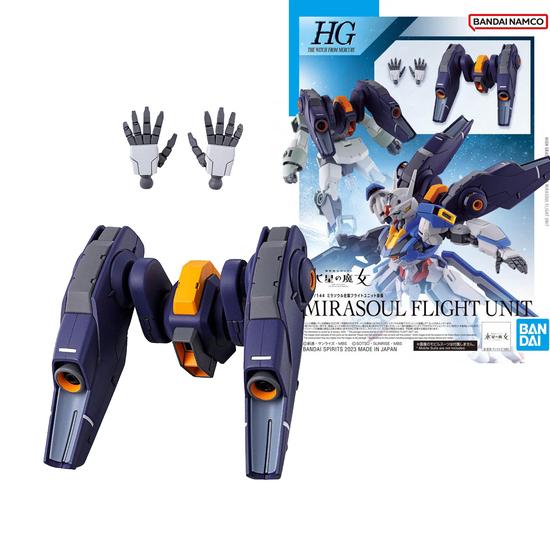 Bandai Летательный аппарат HG Gundam Witch of Mercury Mirasoul, масштаб 1/144, 13 см