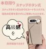 Милый и стильный наплечный чехол для iPhone 16 из ПУ кожи с зеркальной задней панелью и откидной крышкой. Включает в себя и дизайн для карт для женщин и Pro, чехол.
