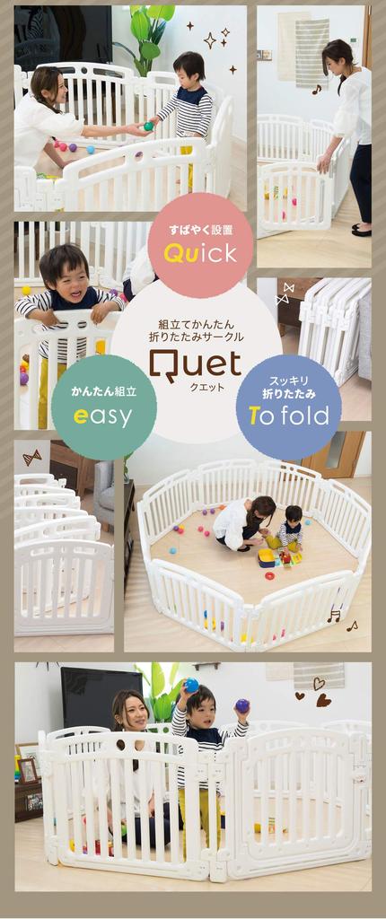 Манеж складной 8 панелей с дверью детские ворота детский забор игровой манеж простая сборка детские складные перегородки с замком набор из 8 предметов Quet Nebio