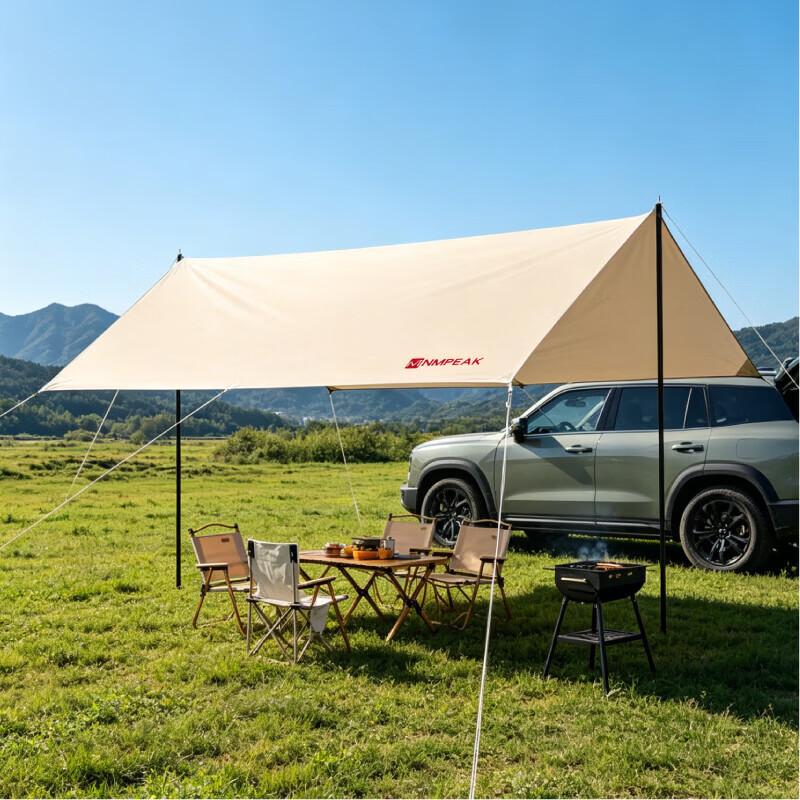 Lingpan Master Outdoor Camping Set