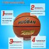 Sports Partner Indoor/Outdoor PU Basketball