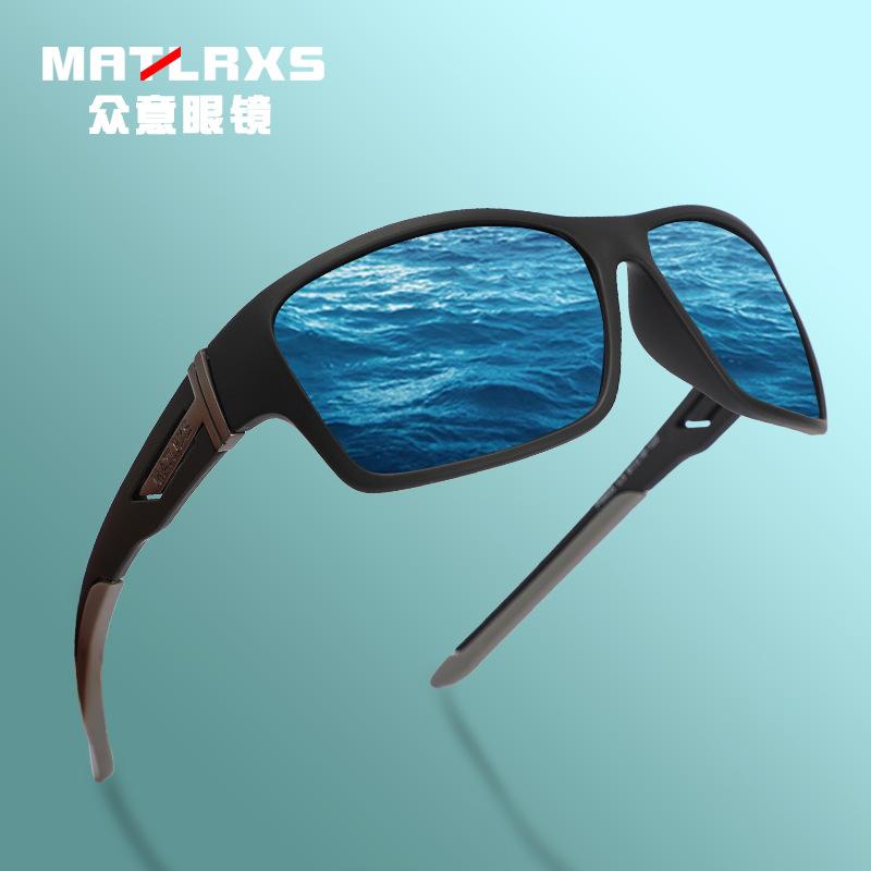 2026New outdoor polarized cycling sunglasses, windproof sunglasses, UV protection goggles for fishing and mountaineering9605