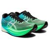 Asics Metaspeed Edge+ Черные мужские кроссовки New Leaf Синие 1013A116-001