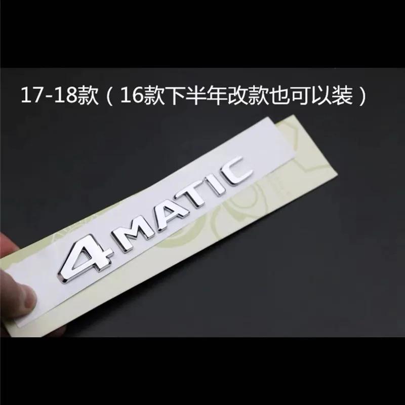 For Mercedes Benz A B C E G S ML SL CL GLA CLA Class 4MATIC 4 MATIC Trunk Chrome Matte Black Letters Emblem Badge sticker AV1