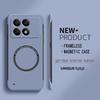 Ultra Thin Hard PC Magnetic Frameless Phone Case For Xiaomi Poco X6 Pro F3 F4 F5 Pro Matte Pure Color Solid Cover