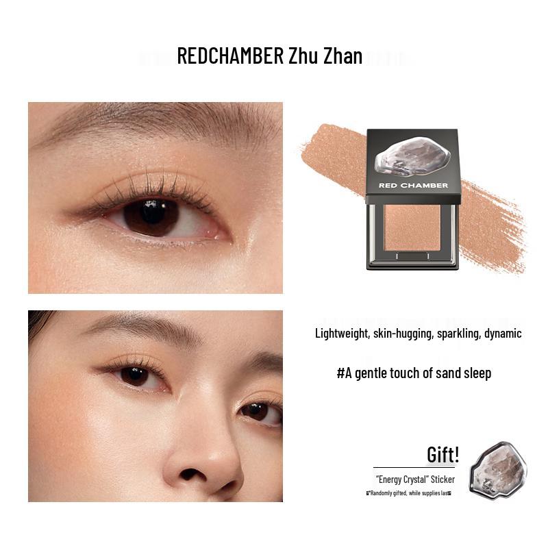 RED CHAMBER Cream Multi-Use Eyeshadow