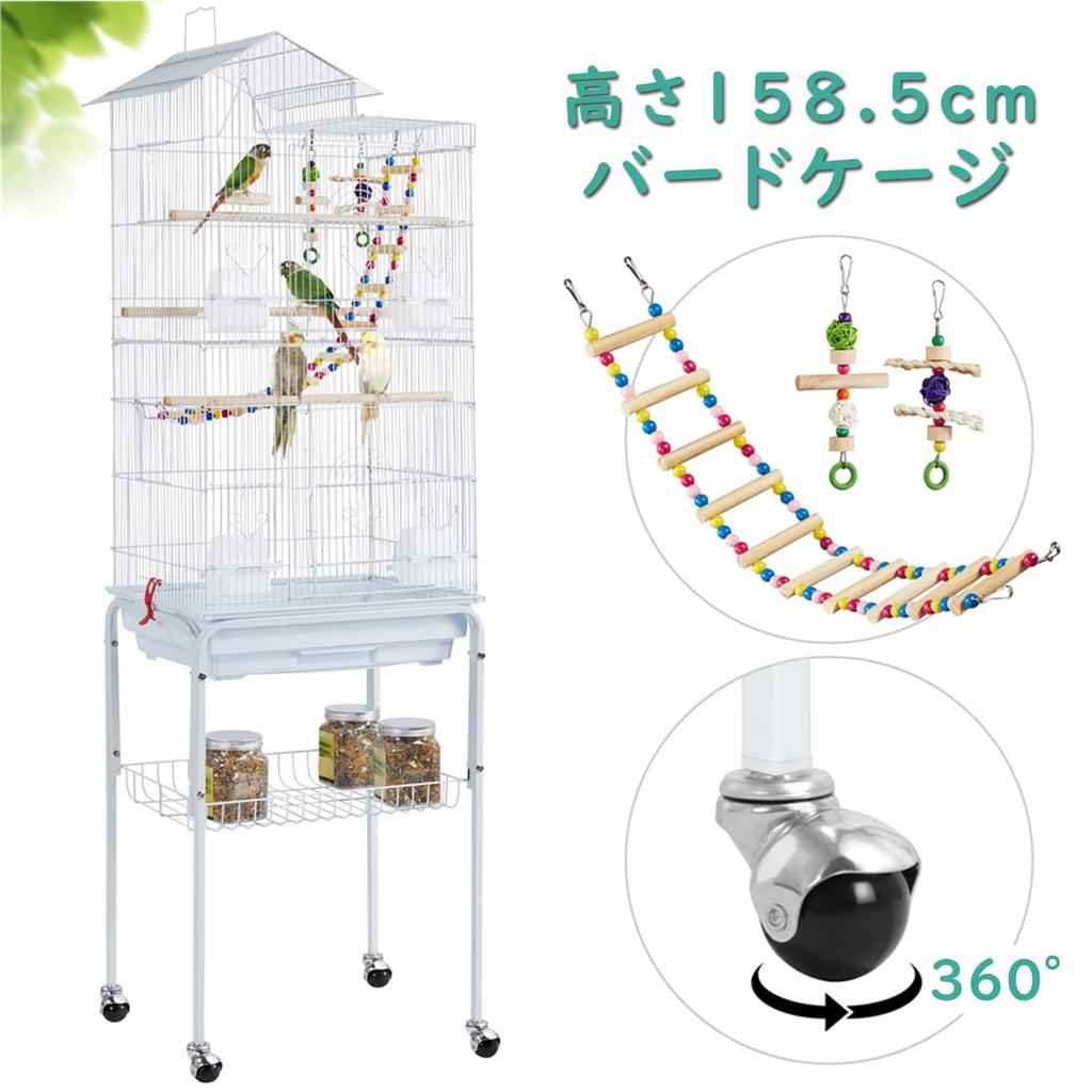 Yaheetech Клетка для птиц с роскошным домиком для птиц с полным питомцем для мексиканской осенней белой подставки, 46x35,5x158,5 см, большая, высокопрочная, качели, домик,