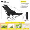 4-Position High-Back Outdoor Portable Folding Recliner