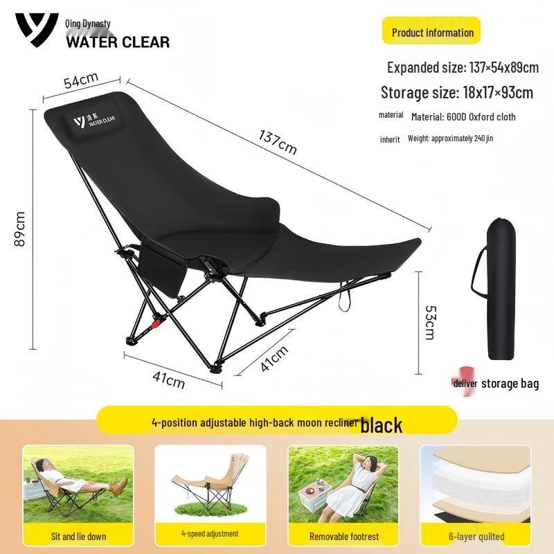 4-Position High-Back Outdoor Portable Folding Recliner