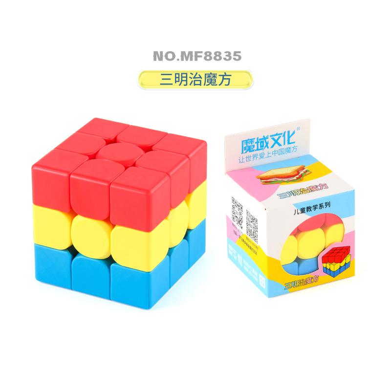 Детская наука и образование Магический домен Обучение Введение Серия кубиков Рубика Плавное вращение Второй и третий порядок Пирамида Правильный