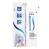Зубная паста Sensodyne Отбеливание и Снятие Чувствительности