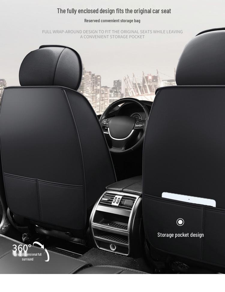 Ice Silk Breathable Leather Car Seat Cushion - Universal Fit, All-Season, Fully Surrounding Design