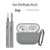 Чехол для Apple AirPods Pro 3: Защитный чехол + набор ручек для чистки 3-в-1
