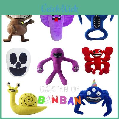 Плюшевая коллекция Сад Банбан Игрушка-животное С мягким наполнителем из полипропиленового хлопка Для детей