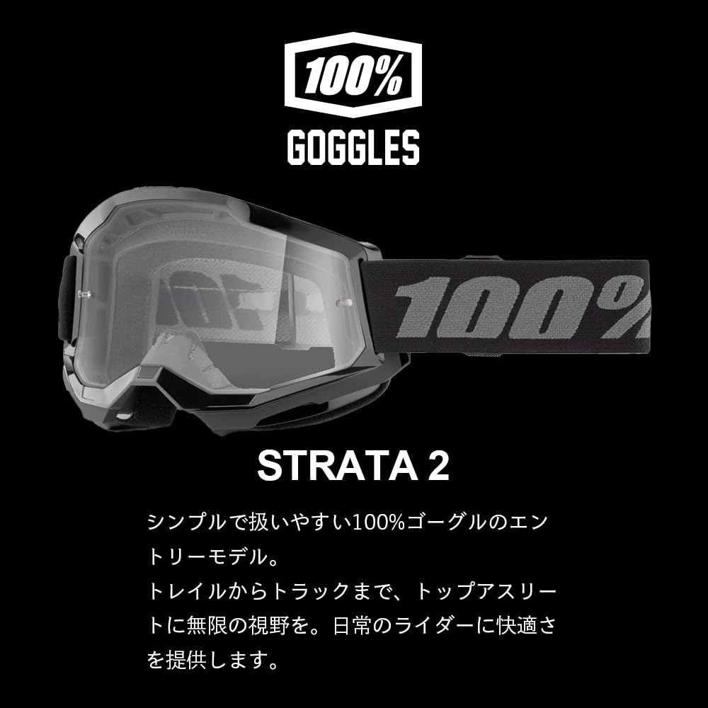 Мотоциклетные очки GRANTZ ONE Strata 2 с прозрачными линзами и нитриловыми перчатками, официально для мотокросса и 100% перчатки, Черные, Импортные, Мотоциклы.