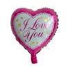 7pcs 18 Inch I LOVE You Heart Balloons Wedding Valentine's Day Decorations Marriage Propose Globos Wedding Balloon