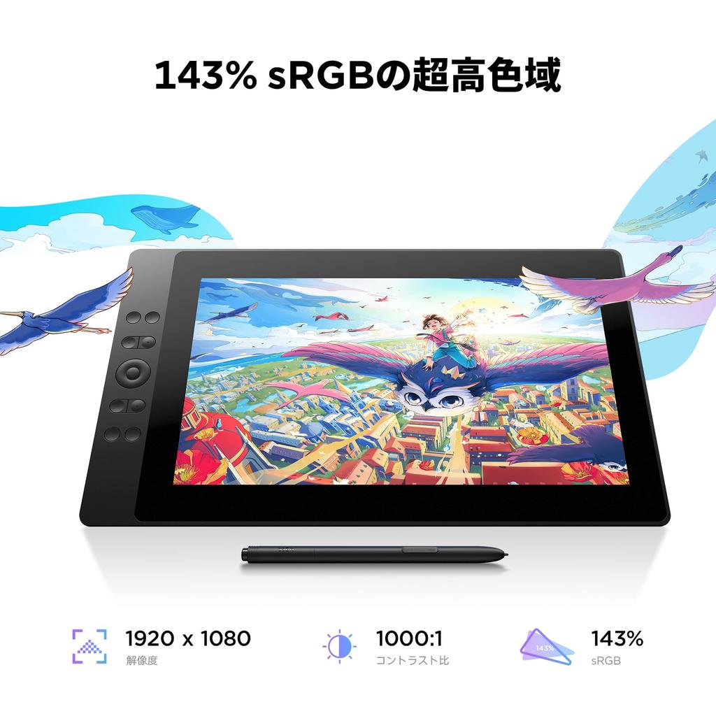 UGEE UE16 LCD Pen 16384 Pressure Tilt 1920x1080P 4 Color Space Scroll Wheel 8 Shortcut Stylus Drawing Compatible with Tablet, 15.4-inch, Levels, ±60°