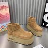 Ultra-light Thick-soled Muffin Ice Boots Women's Shoes 2025 Autumn and Winter New Bread Shoes Heightened 7cm Frosted Leather Short Boots