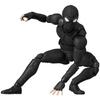 MAFEX Far From Home Стелс-костюм Приблизительно 150 мм в высоту Раскрашенная фигурка №125 Человек-паук - Человек-паук - -