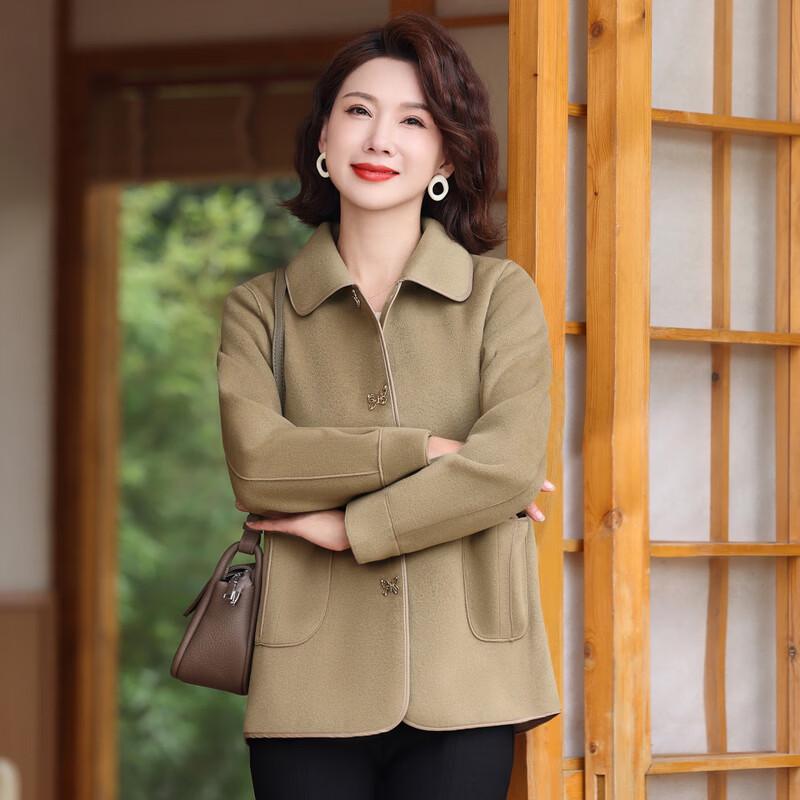 TUCANO Women's Mid-Age Autumn Lapel Wool Coat