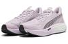 Puma Женские кроссовки Velocity Nitro 3 Radiant 'Grape Mist Black' 379610-01