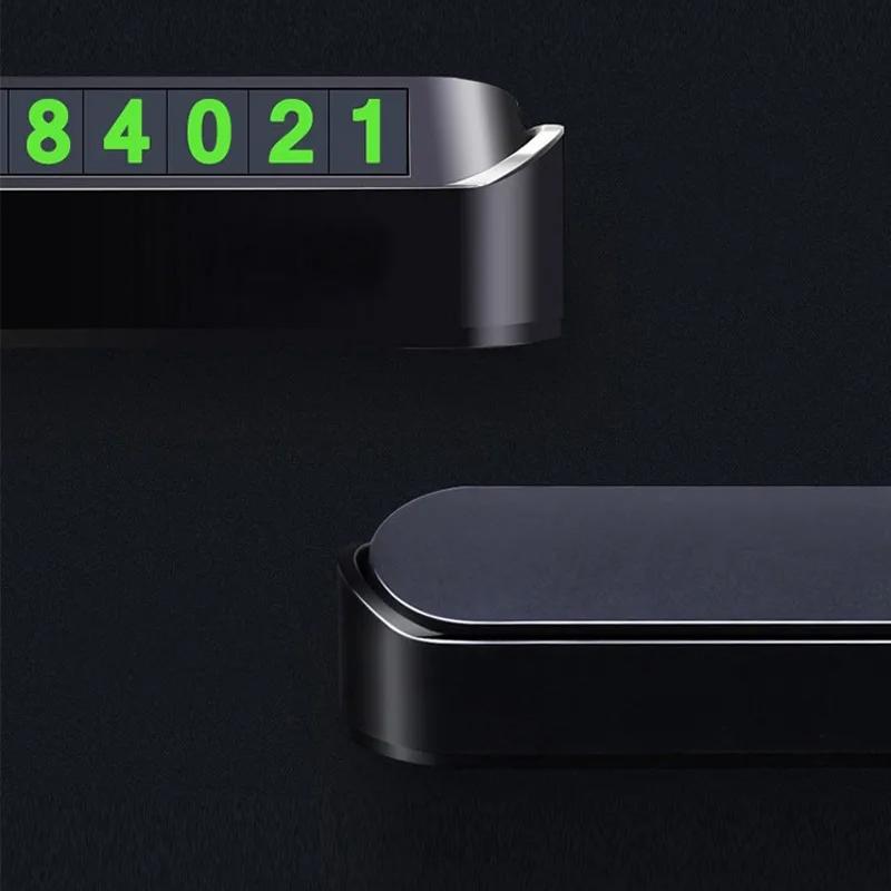 Светящаяся временная парковочная карта для автомобиля, наклейка с номером телефона, временная парковка, украшение интерьера автомобиля, автомобильные аксессуары