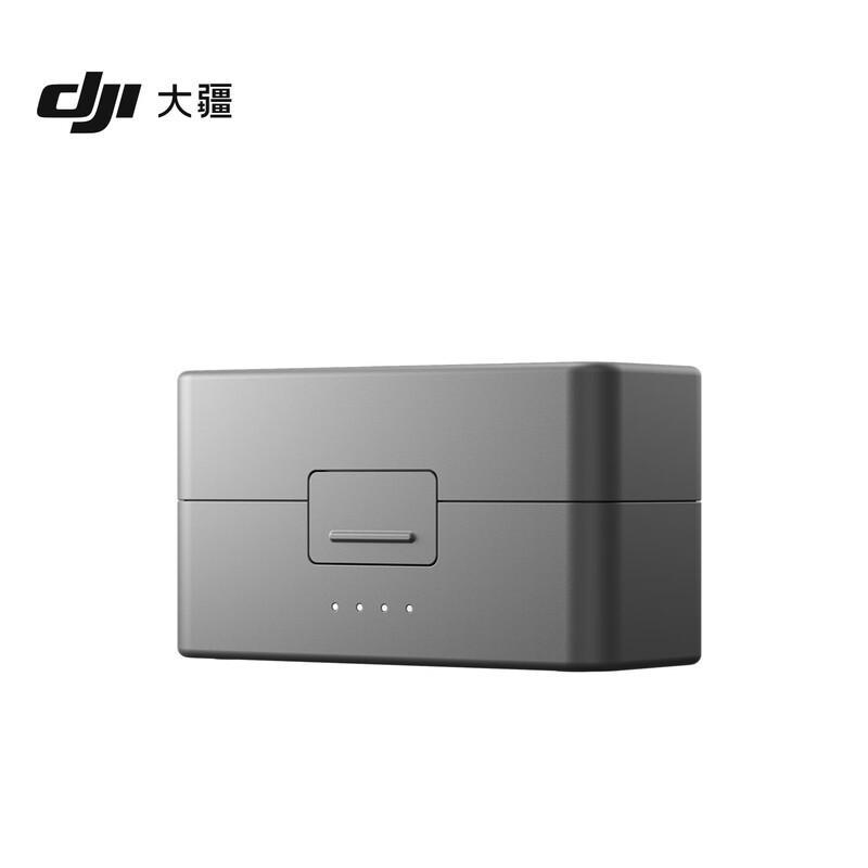 DJI Mic 3 Portable Charging Case