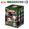 Оригинал EAKI Jujutsu Kaisen SAKAMOTO DAYS Клинок, рассекающий демонов: Kimetsu No Yaiba Дневники аптекаря Полный ассортимент игрушек-сюрпризов gif