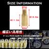TIGRE BLANC General Purpose Keihin OKO KOSO Carburetor Main Jet 150-195 Set of 10