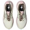 ASICS GEL NIMBUS 28 Running Shoes Women's Beige Pink 1012B981-020
