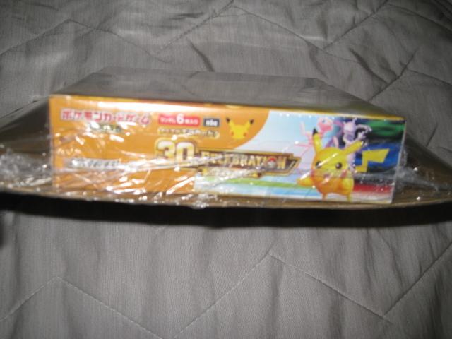 Pokémon TCG 30th CELEBRATION Expansion Pack BOX