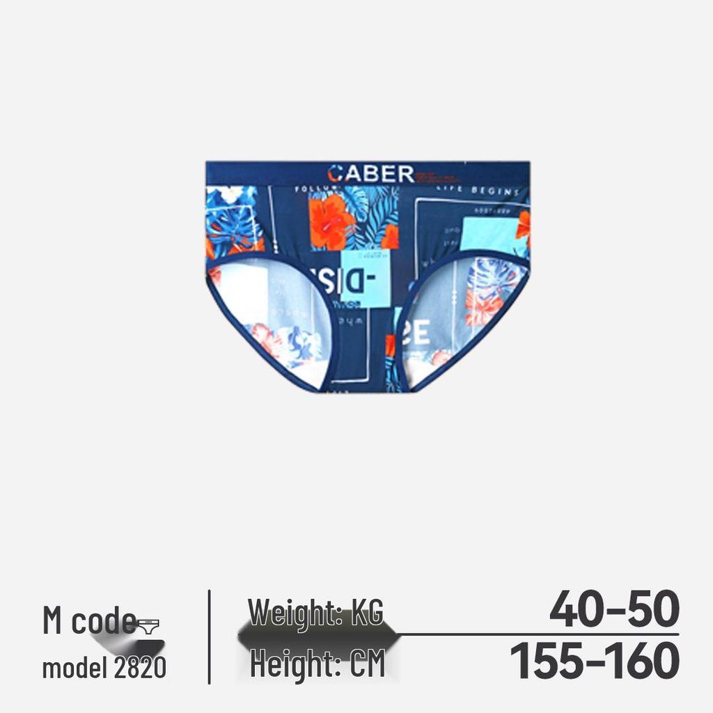 Caber Women's Antibacterial Breathable Triangle Briefs - Comfortable, Sexy, Clearance