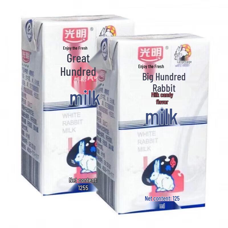 Guangming White Rabbit Candy Flavor Milk