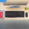 Logitech Проводной набор клавиатуры и мыши MK120
