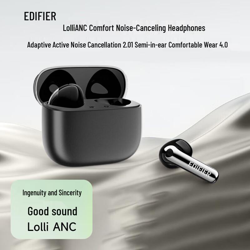 Edifier Lolli ANC Полувнутриканальные Bluetooth-наушники с шумоподавлением