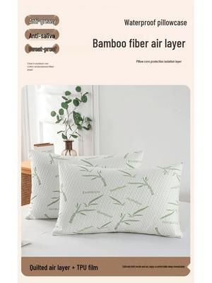 Зеленый стеганый протектор для подушки из бамбукового листа - Водонепроницаемый, Маслоотталкивающий, Не желтеющий, Двойная наволочка