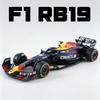 1:24 Модель автомобиля Oracle Red Bull Racing Rb19 Верстаппена Формула-1 Игрушка Движение вперед Металл Литье под давлением Модели Транспортные средства Праздничные празднования