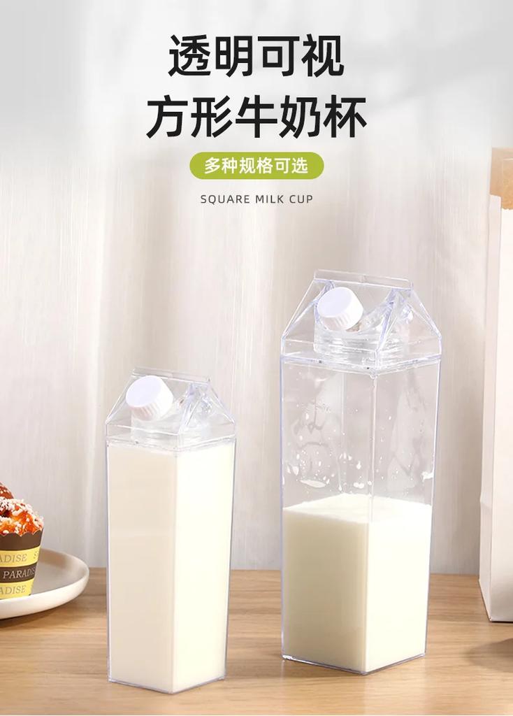 500ml/1000ml Milk Carton Water Bottle Transparent Plastic Portable Clear Box For Juice Tea Milk Bottles Drinking Cup