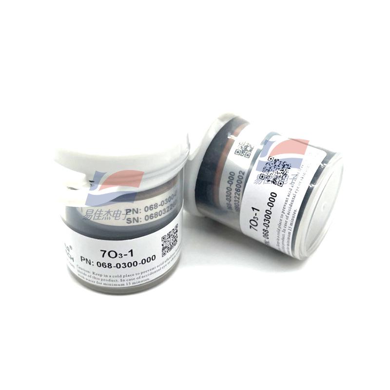 7 Series Gas Sensor and Detector: Models 7CH2O-10, 7O3-1, 7HCN-50