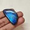 Big Size Fancy Shape Labradorite Cabochon Gemstone, 80.60 Carat, 45x25x8 MM Size.