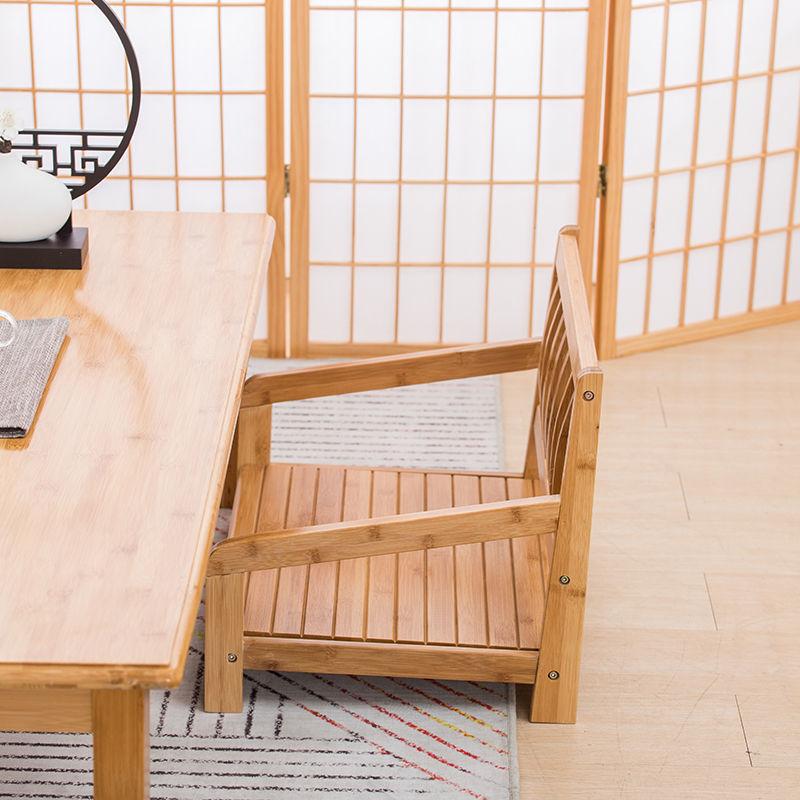 Бамбуковый стул без ножек, подлокотник, татами, спинка, мебель для гостиной, японский стиль, стул Zaisu Zen без ножек, экологически чистый