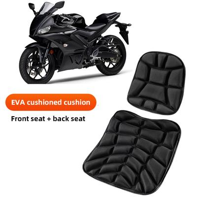 2 шт. в упаковке, накладка на сиденье мотоцикла, 3D Comfort Gel Cushion, дышащая универсальная амортизирующая накладка на сиденье для Advanced Mountain